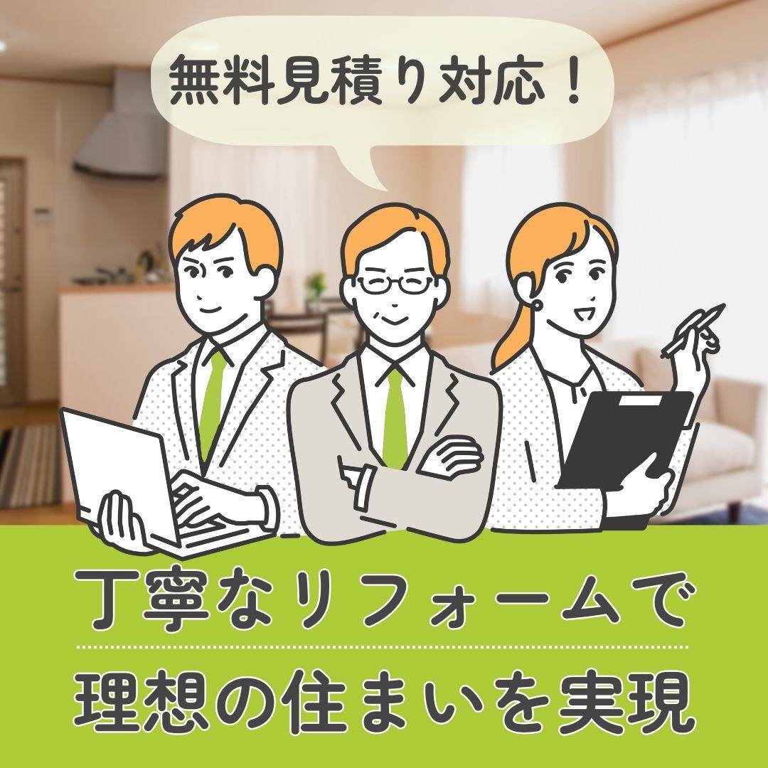 popup_banner